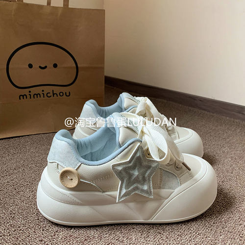 鲁鲁蛋小众原创板鞋女款2025新款年春季厚底小白鞋百搭休闲面包鞋