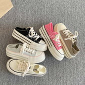 学生休闲百搭小白鞋 鲁鲁蛋 新款 女2026夏季 一脚蹬两穿小众帆布鞋