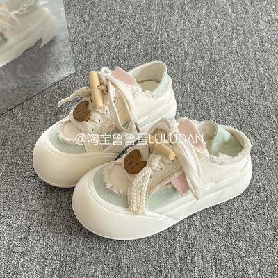 鲁鲁蛋 一脚蹬帆布鞋女款2025新款夏季厚底小白鞋薄款透气面包鞋