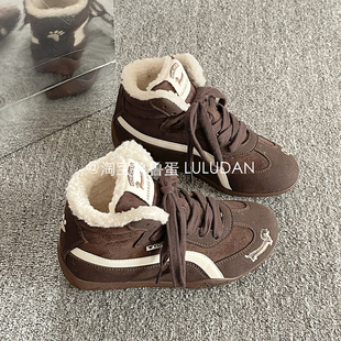 鲁鲁蛋 冬季厚底加绒板鞋女款2025新款小众复古德训鞋高帮二棉鞋
