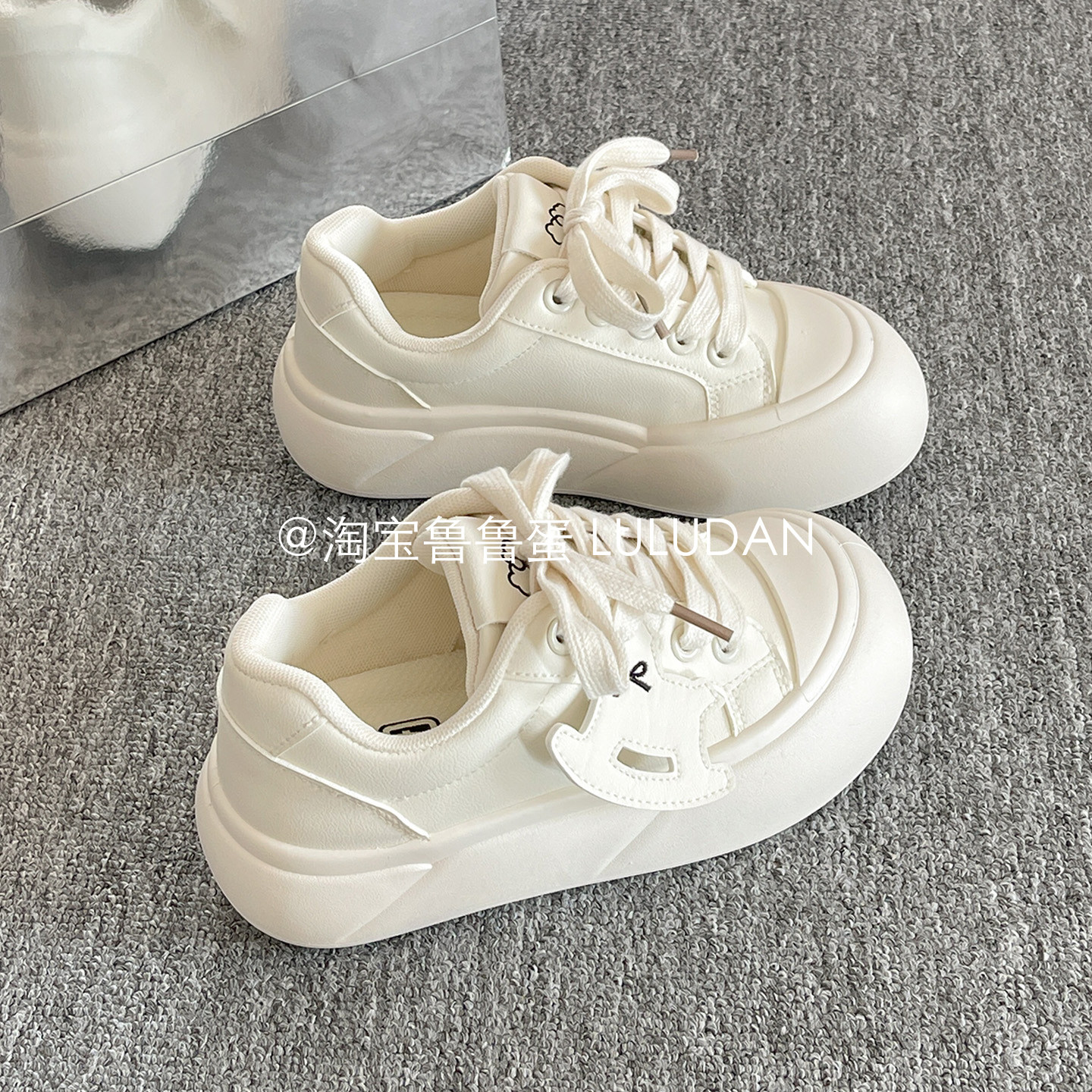 鲁鲁蛋小众不撞款百搭小白鞋女款2026新款春季厚底板鞋学生面包鞋,女鞋,时尚休闲鞋,淘宝优惠券,粉丝福利购,淘宝优惠卷