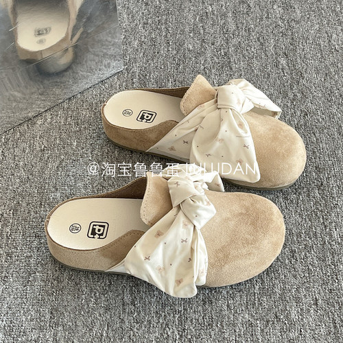 鲁鲁蛋 蝴蝶结勃肯鞋半拖鞋女外穿2026新款春季懒人一脚蹬包头鞋