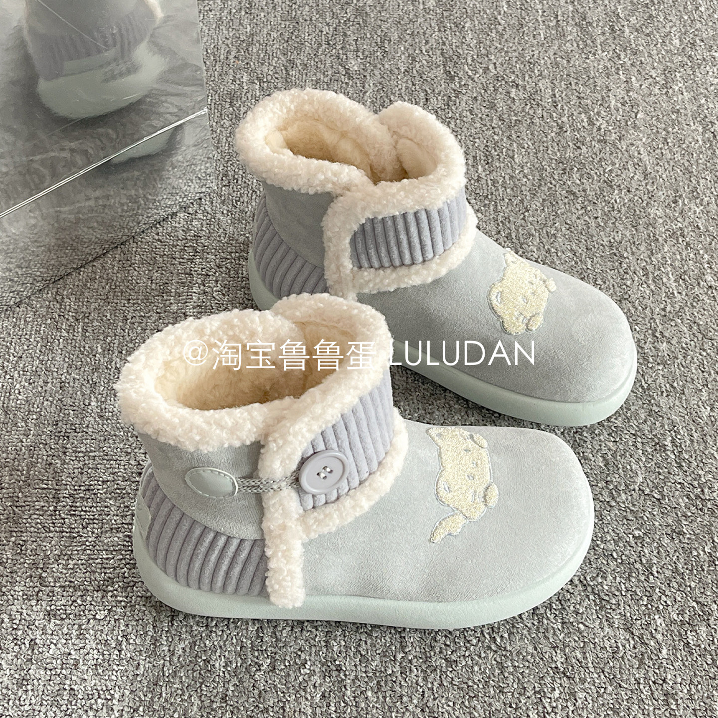 鲁鲁蛋 冬季厚底雪地鞋女款2025新款保暖棉鞋外穿加绒板鞋毛毛鞋