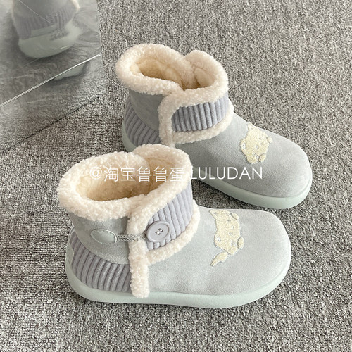 鲁鲁蛋 冬季厚底雪地鞋女款2025新款保暖棉鞋外穿加绒板鞋毛毛鞋