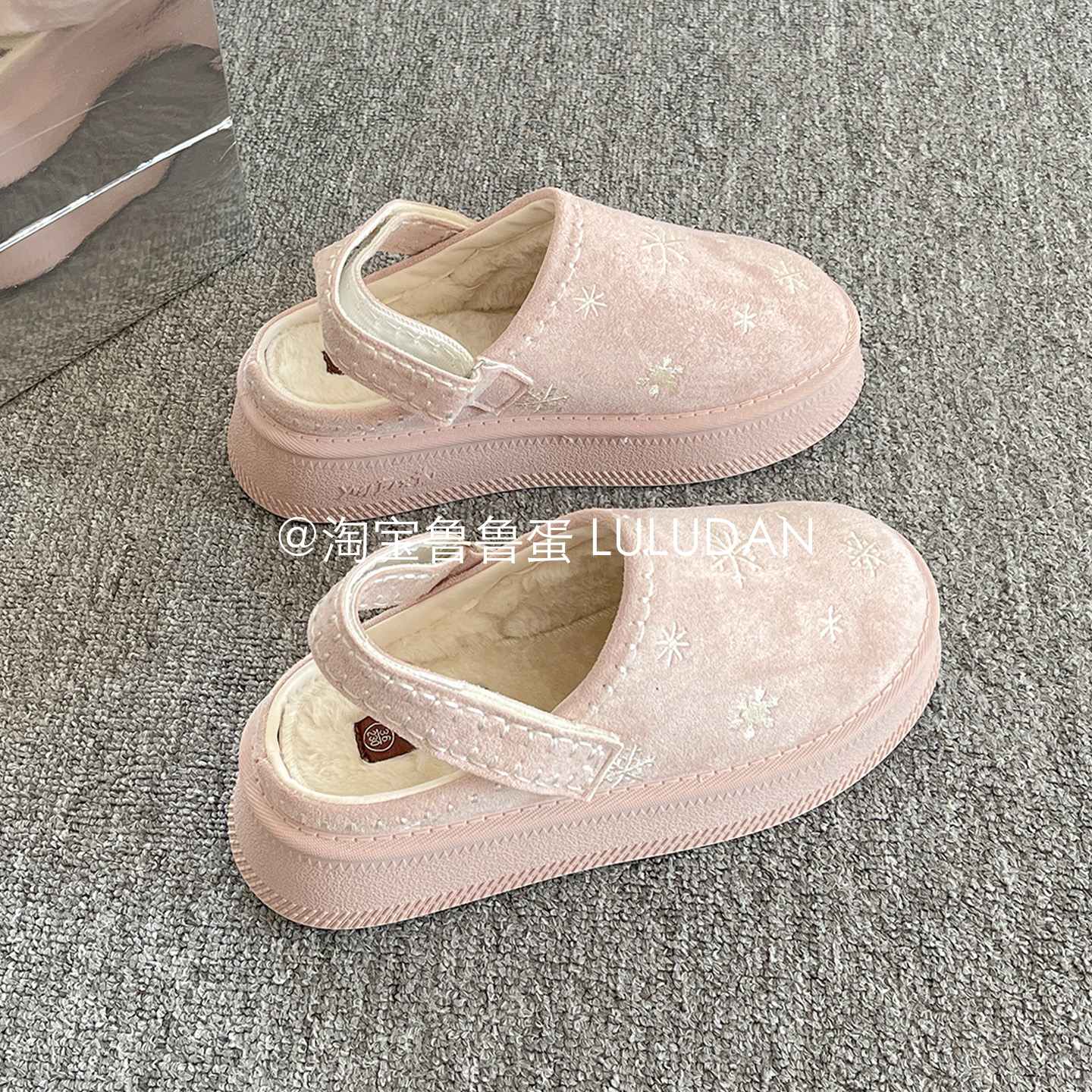 鲁鲁蛋 冬季加绒女鞋毛毛厚底雪地靴女款2025新款保暖棉鞋休闲鞋