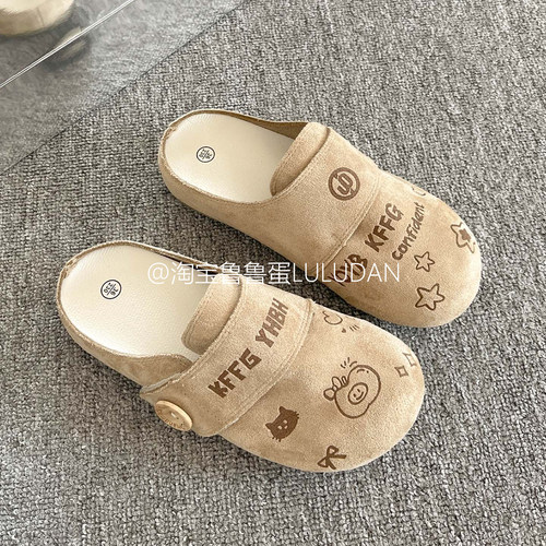 鲁鲁蛋蝴蝶结一脚蹬勃肯鞋女2025新款春秋配裙子包头半拖鞋女凉拖