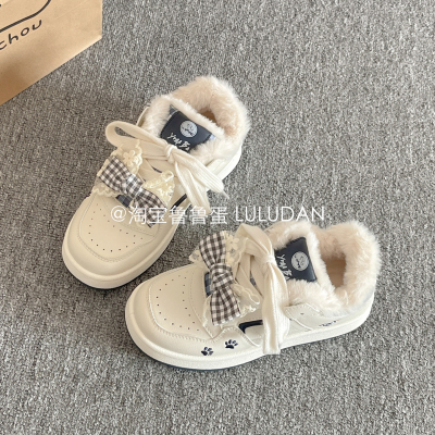 鲁鲁蛋 厚底小白鞋女款2025新款冬季保暖加绒二棉鞋板鞋面包鞋子