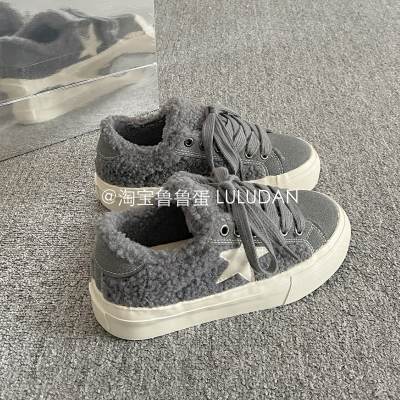 鲁鲁蛋 不撞款厚底小白鞋女款2025新款冬季加绒板鞋面包鞋二棉鞋