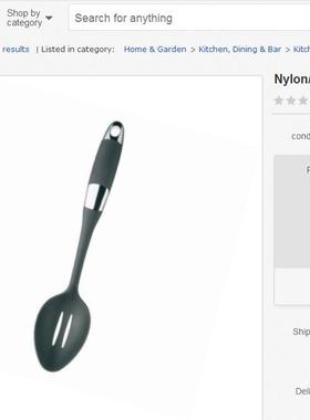 英国masterclass高档食品尼龙漏勺火锅勺捞勺蛋清分离勺不伤涂层