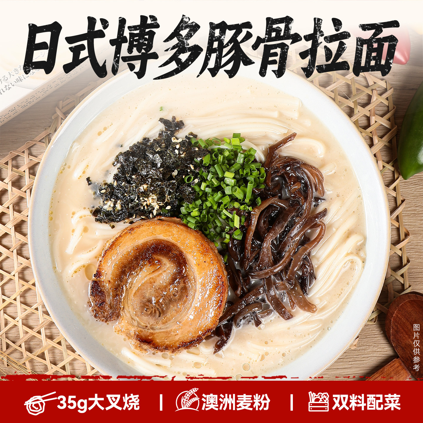 �����ڡ���������ʽ�������ҹ����ʳ�������6�з�����ʳ�� 78.9Ԫ