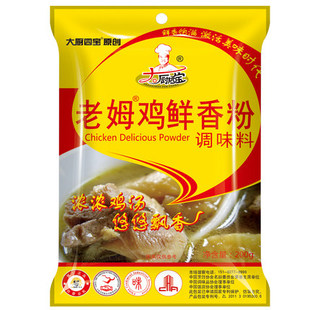 大厨四宝老姆鸡鲜香粉回味粉麻辣烫米粉线正品老母鸡高汤粉料包邮