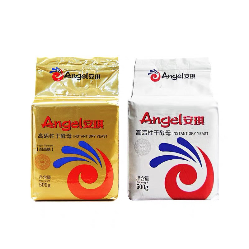 安琪酵母粉500g高活性干酵母发酵粉低糖耐高糖做馒头包子面包批发