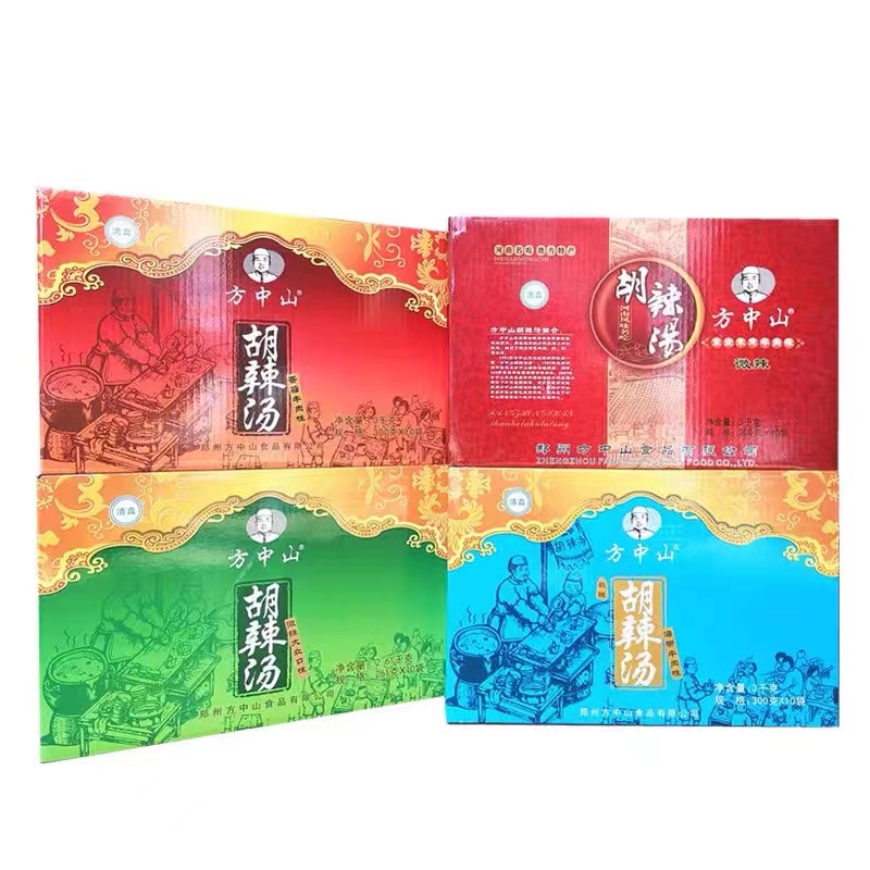 方中山胡辣汤微辣大众味麻辣海带香菇木耳牛肉胡辣汤礼盒河南特产