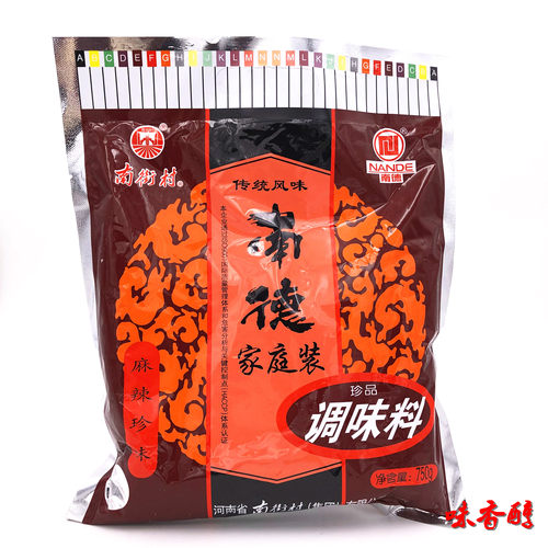 南街村750g麻辣鲜专用粉调料配方