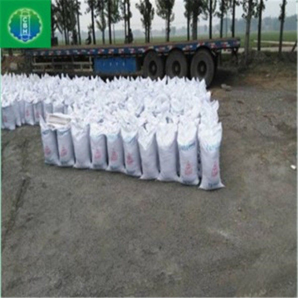 牙科防辐射装修材料硫酸钡砂粉 射线防护铅水泥 放射科墙面涂料