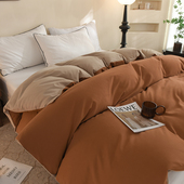 210 220 229 定做订制A类全棉纯棉色磨毛被套被罩210 230 248