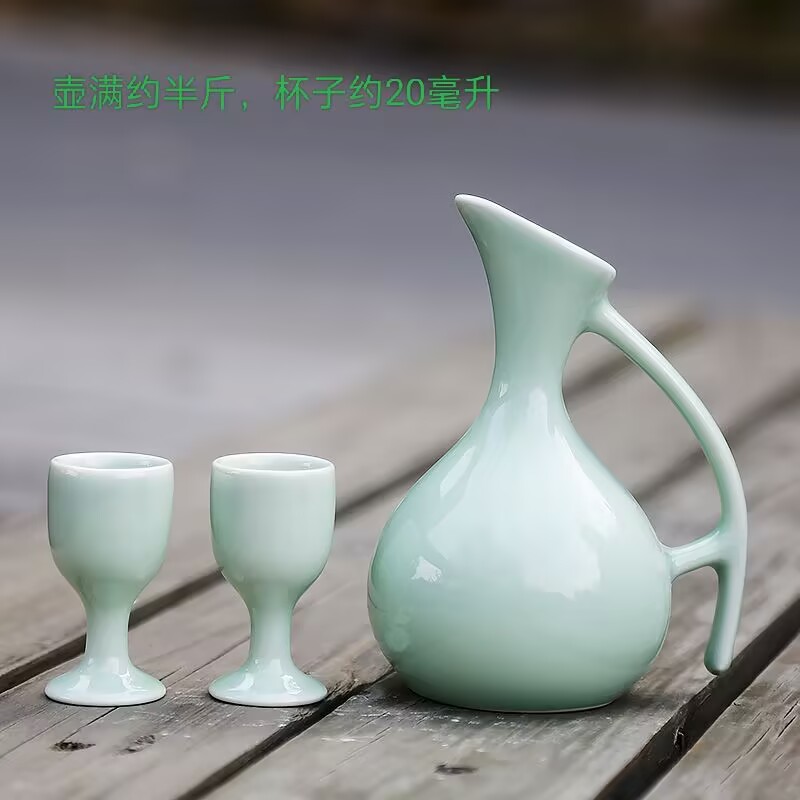 陶瓷酒具套装一壶两杯分酒器家用酒杯小酒盅高脚杯温酒器热酒壶