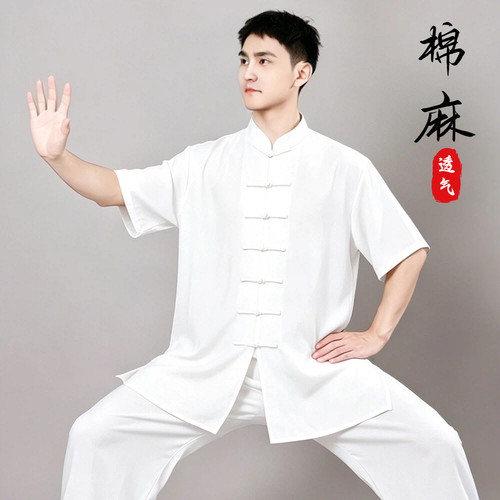 小和山夏季短袖透气棉麻太极服