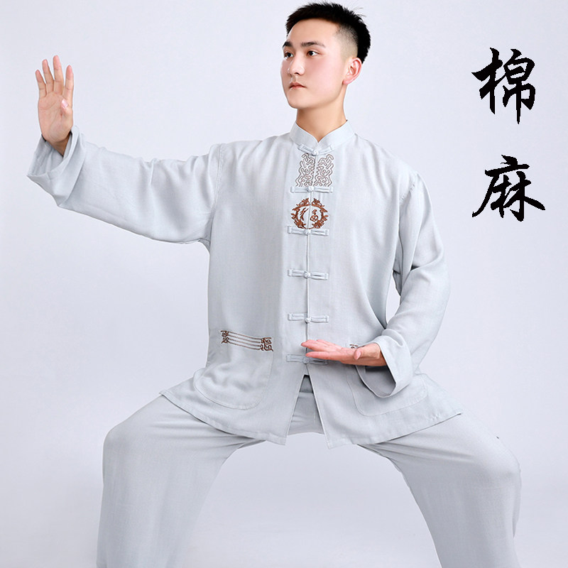 小和山太极服男士纯棉麻亚麻新款春秋季中老年太极拳练功服装套唐