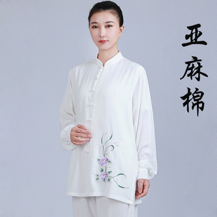 小和山太极服女春夏季新款2025短袖绣花纯亚麻棉麻太极拳练功服装