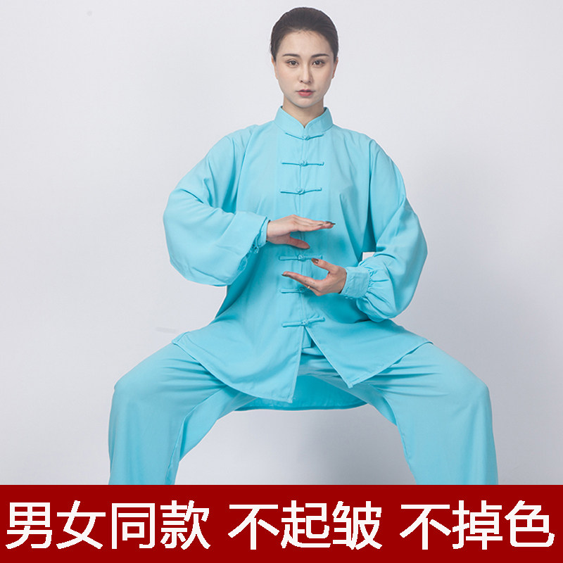 太极服中老年春秋新款图片