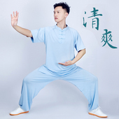 男新款 套装 夏季 牛奶丝冰丝太极拳练功服女薄款 短袖 小和山太极服装