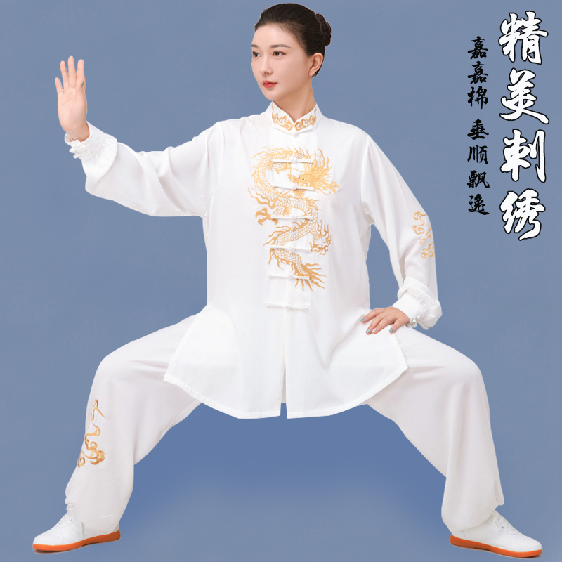 小和山男女新款刺绣太极服