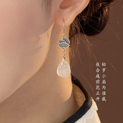 新中式扇形耳环女S925银针耳钉小众设计感高级气质耳坠白玉耳饰品