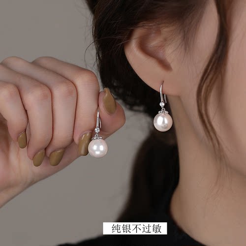 简约风好搭好看的珍珠耳饰