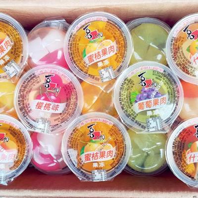 什锦蜜桔散装婚庆果肉