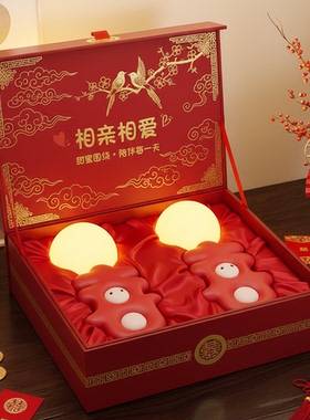 中式红色双喜结婚彩礼箱摆件