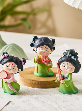 唐宫夜宴古风侍女西安文创小摆件工位情绪稳定器办公室桌面装饰品