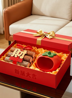 新年柿子红色礼盒装饰摆件