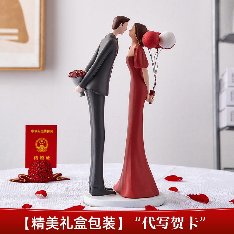 高级感轻奢情侣摆件新婚结婚礼物送新娘新人闺蜜订婚婚房装饰品