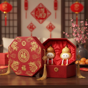 饰品新年礼物 红色流苏装 中式 福字龙纹摆件礼盒套装