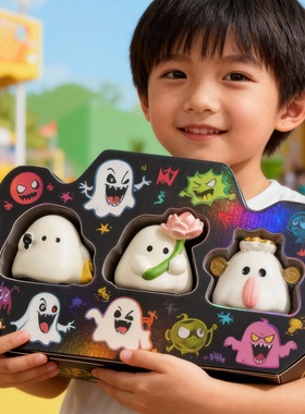 可爱卡通幽灵毛绒儿童房挂件