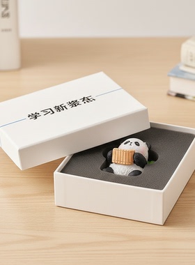 可爱熊猫竹子桌面摆件礼盒装送礼