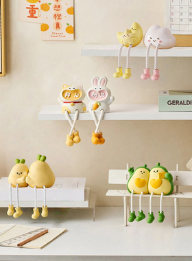 卡通吊脚娃娃摆件玄关洞洞板坐姿装饰品电视柜儿童房卧室壁饰礼物