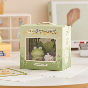 可爱青蛙茶具摆件礼盒装 饰摆件 创意卡通公仔手办桌面装
