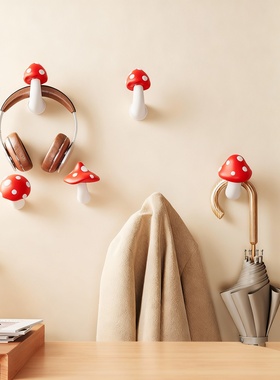 可爱蘑菇造型挂钩收纳摆件