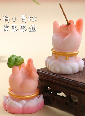 办公室禅意解压情绪稳定神器礼物