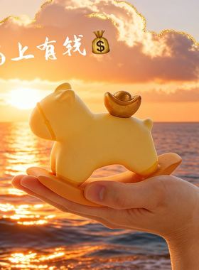 可爱小马手办摆件马年挂件礼物