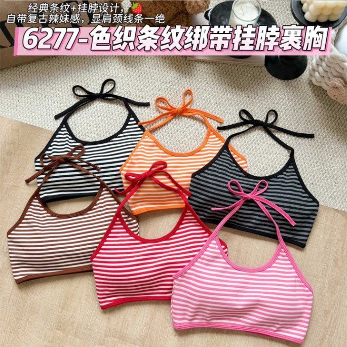 6277#纯欲撞色条纹吊带外穿背心女2026新款修身显瘦美背裹胸内衣