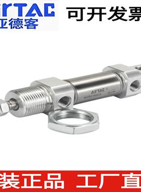 亚德客不锈钢迷你气缸MI20X25X50X75X80X100X125X150X175X200SCA
