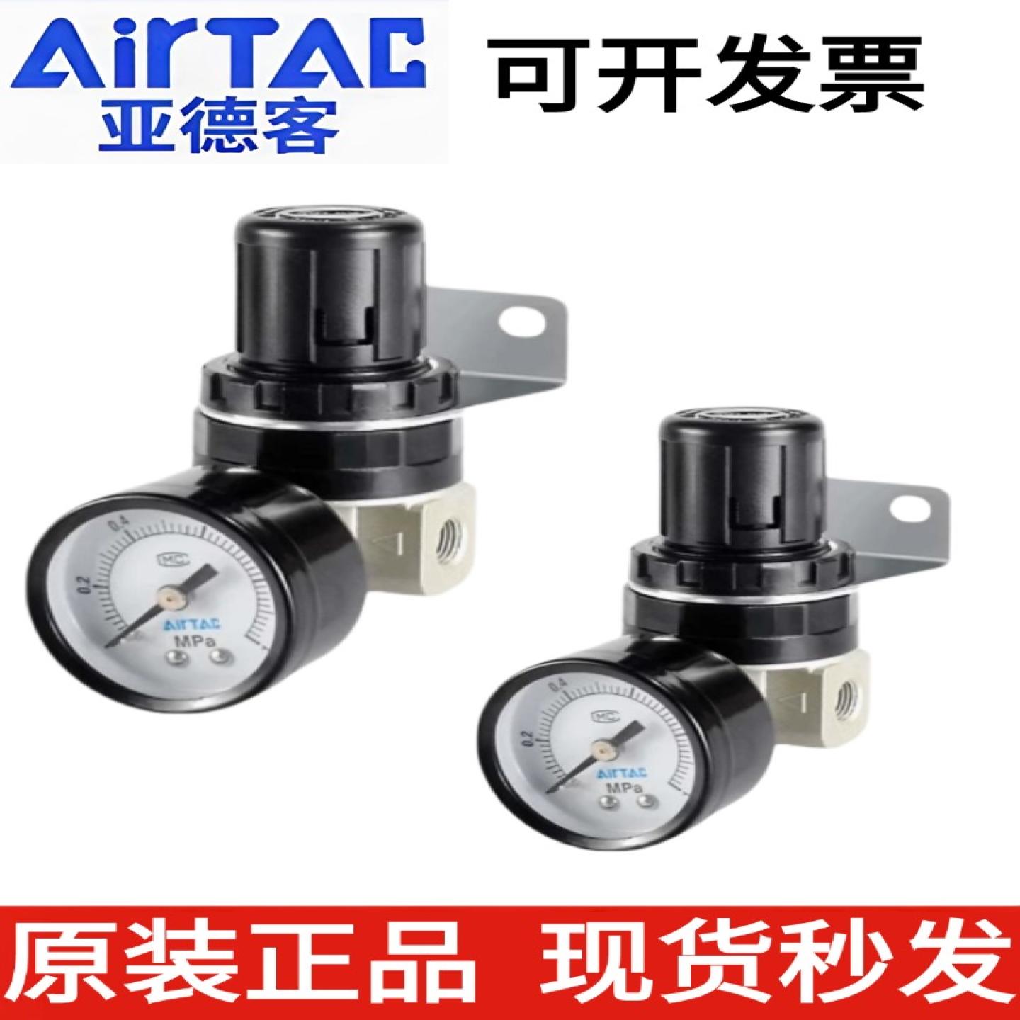 亚德客调压阀现货SDR10006L