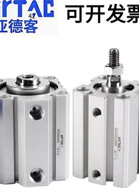 原装亚德客气缸SDA32X5X10X15X20X25X30X40X45X50X55S SDA32X35S