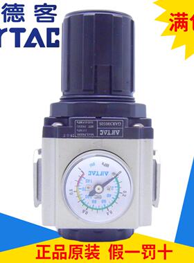 亚德客减压调压阀GAR200 300 400 600-06 08 10 15 20 25S/LJNK