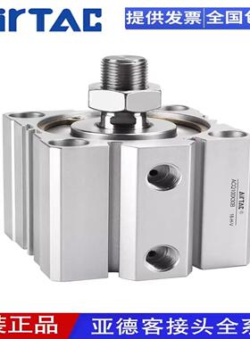 亚德客ACQ12 ACQ16 ACQ20 ACQ25 ACQ32 ACQ40X20X25X50X75X100B