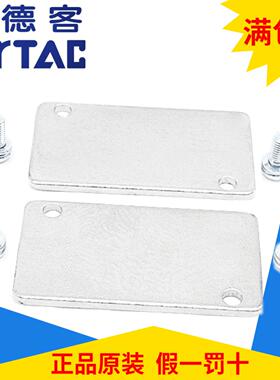 亚德客盲板P-100M/200M/300/400MR2/R1 4M100/200/300R1 3V100MR2