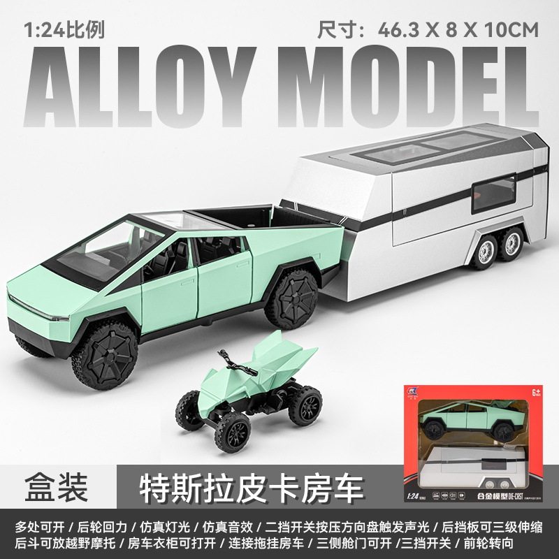 车致1:24 特斯拉皮卡拖挂房车合金模型 开门声光回力摩托玩具车